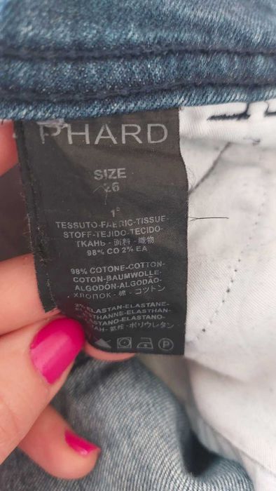Дамски панталон дънки PHARD