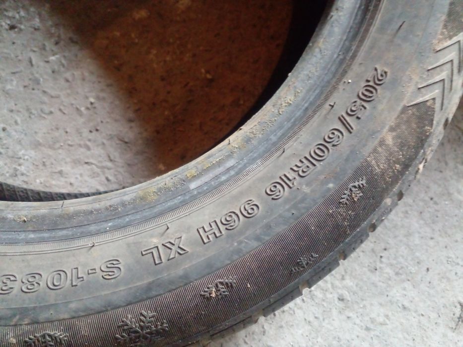 Шины зимнее бу 16