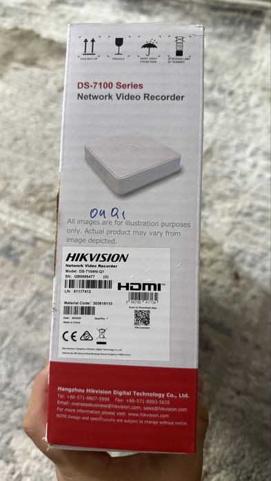 Kamera komplekt sotiladi