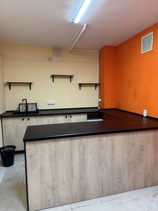 Кофейный островок