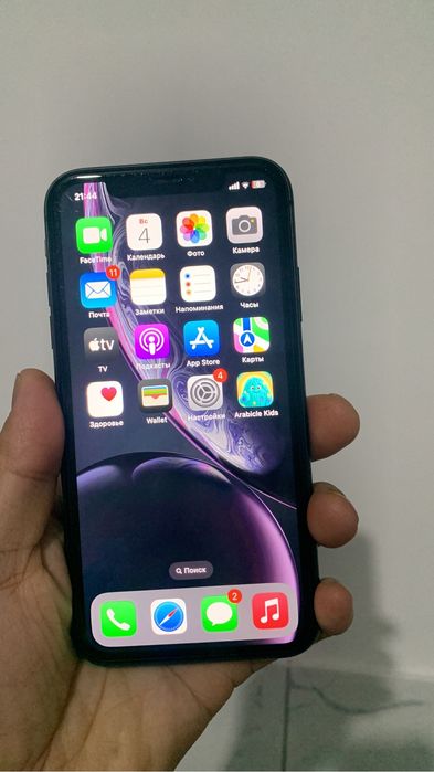 Iphone xr Iphone 11