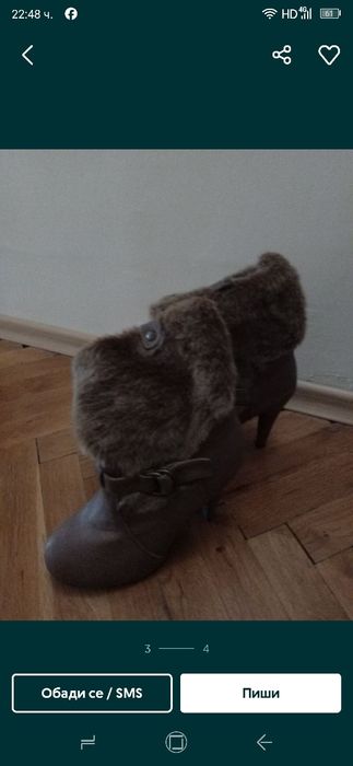 Ботуши 37 номер.  .