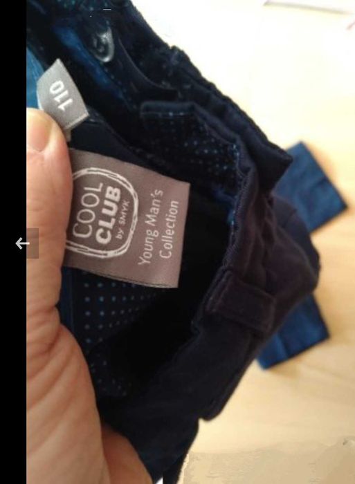 Официален панталон Cool clube р.110 см.