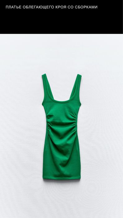 Новые платья размер L