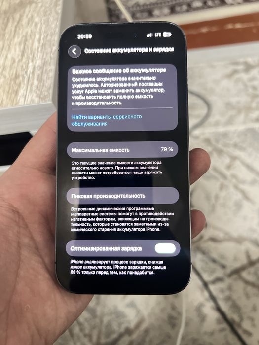 Iphone 14 pro 128gb sotiladi xolati yaxshi