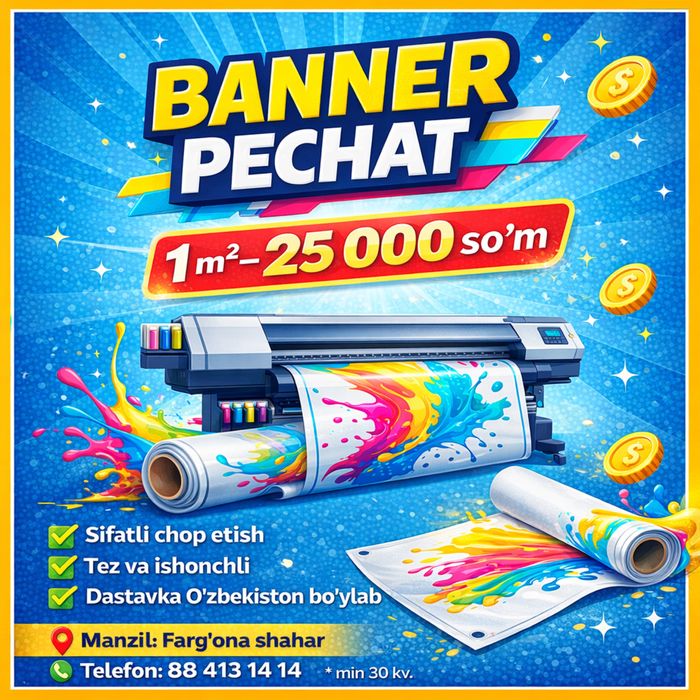 Banner ishlab chiqarish. 25min 1kv ecosalvent printerda