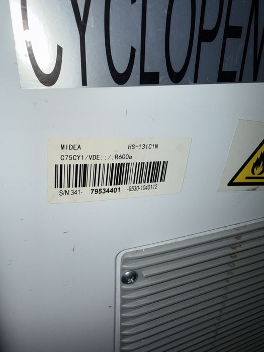 Продам морозилку