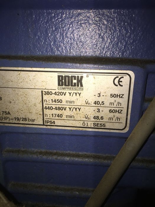 Centrală Frigorifica Bock (Bitzer, Frascold,Copeland,Maneurop)