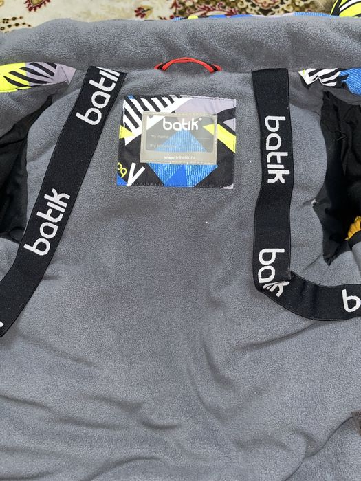 Детская зимняя куртка