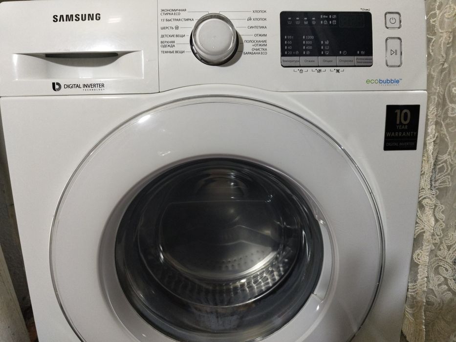 Samsung ecobabl holati alo