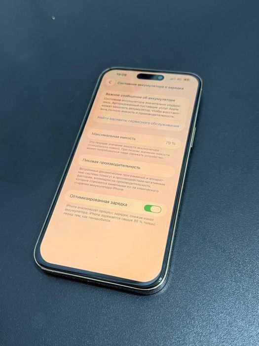 Продам айфон 14 про макс 256гб