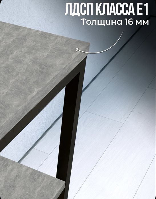 Прихожая в стиле Loft