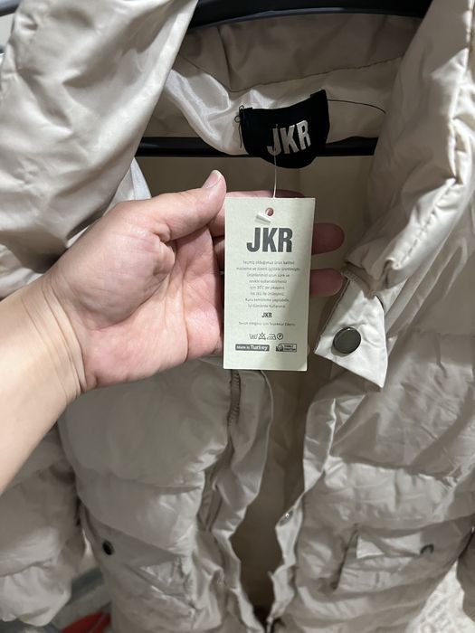 Куртка женская!