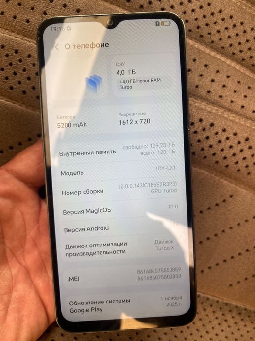 Honor x6b Хонор х6б
