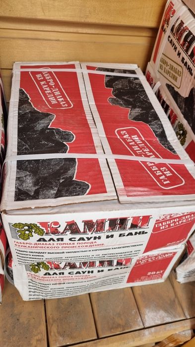 Камни для Сауны 01