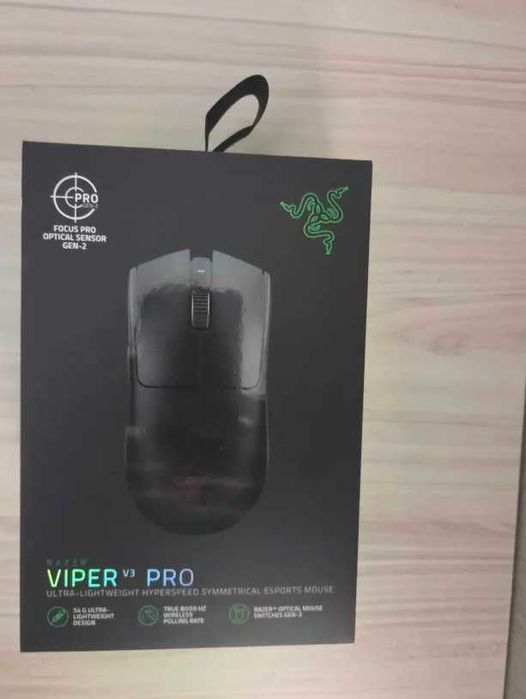Razer viper v3 pro