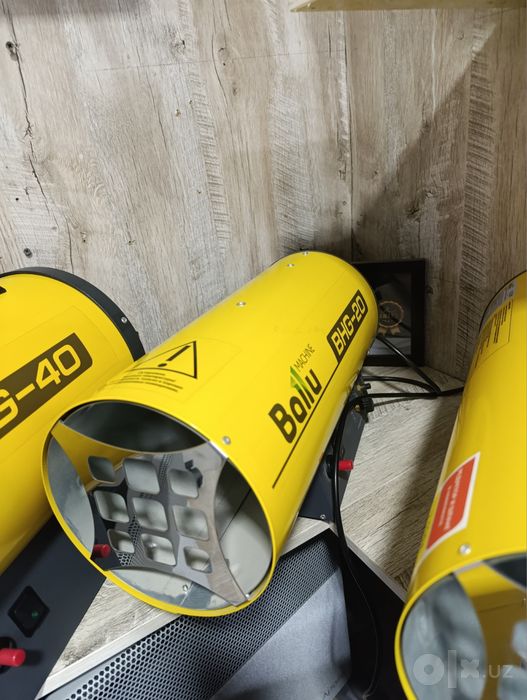 Газовая тепловая пушка Ballu BHG-20 (18 кВт) — Новая, гарантия