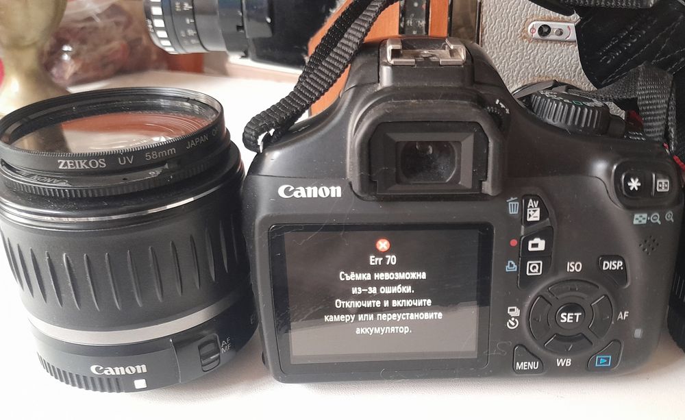 Обектив Саnon и НЕLIOS 44 в Хорошем Состоянии