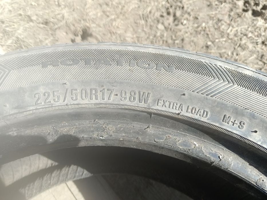 Продам велик и покрышки