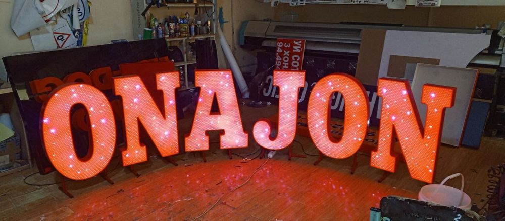 Dekor, Tug'ilgan kun, Umra muborak, Otajon, Onajon yozuvlar bezaklar