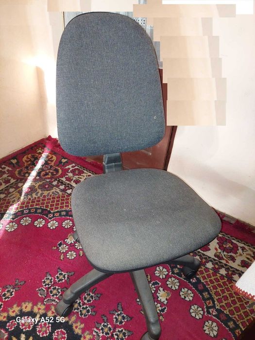 Scaun birou rotativ, reglabil