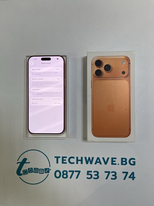 Apple iPhone 17 Pro Max 256GB Cosmic Orange 100%