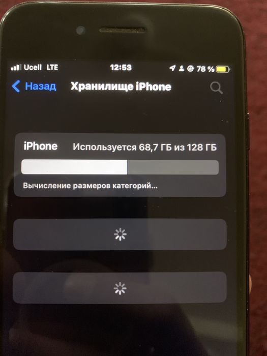 Iphone 7 xotira 128gb