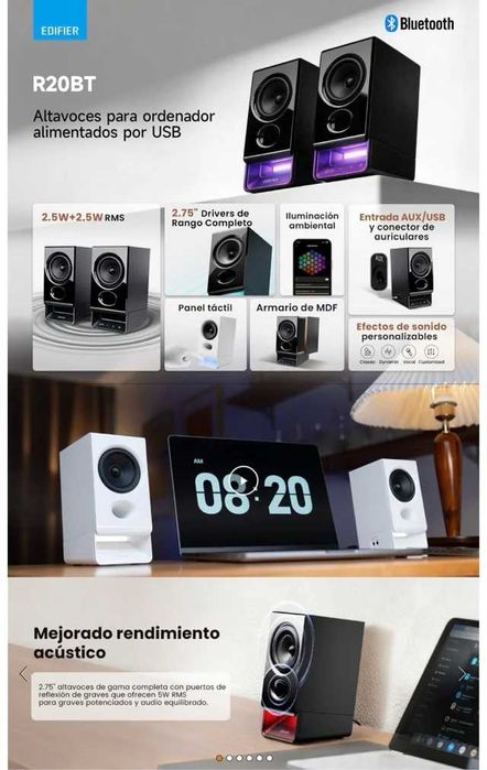 Edifier R20BT/Вход AUX и разъем для наушников/Bluetooth 6.0