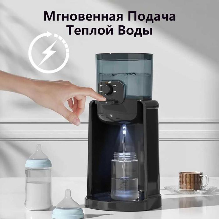 Автоматическая машина для приготовления детской молочной смеси