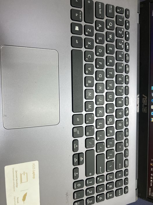 Ноутбук asus серый