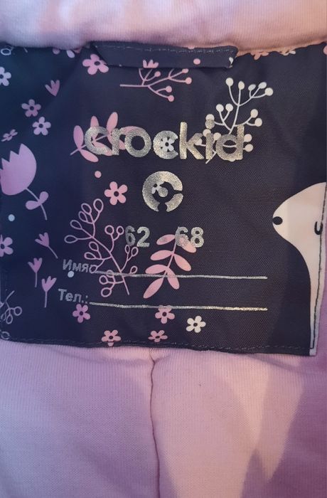 Комбинезон для девочки