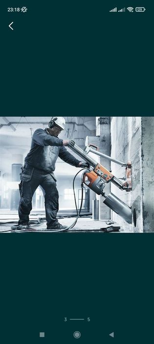 Бетон тесу Алмазноесверление