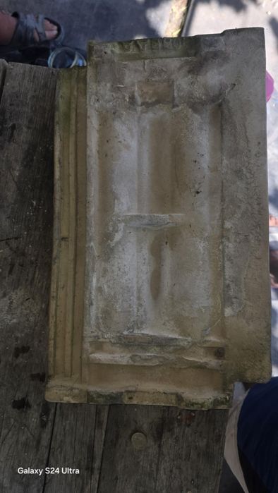 Керемиди втора ръка