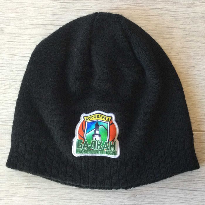 НОВА черна зимна шапка на баскетболния отбор на БАЛКАН - Ботевград