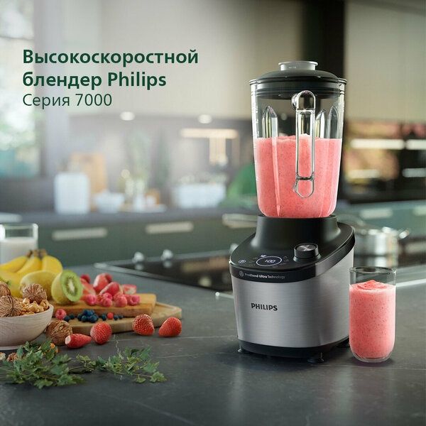 Стационарный блендер Philips HR3760/10, 12 скоростей, стекло, 2л