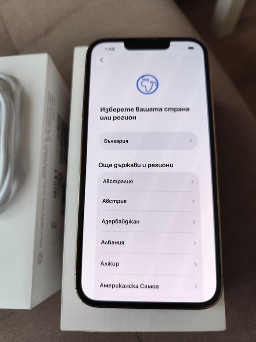 Iphone 13 pro 128 GB icloud lock