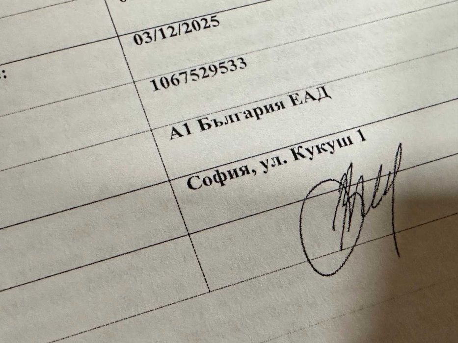 НОВ Apple iPhone 16 128GB Black / Гаранция 24м. / запечатан