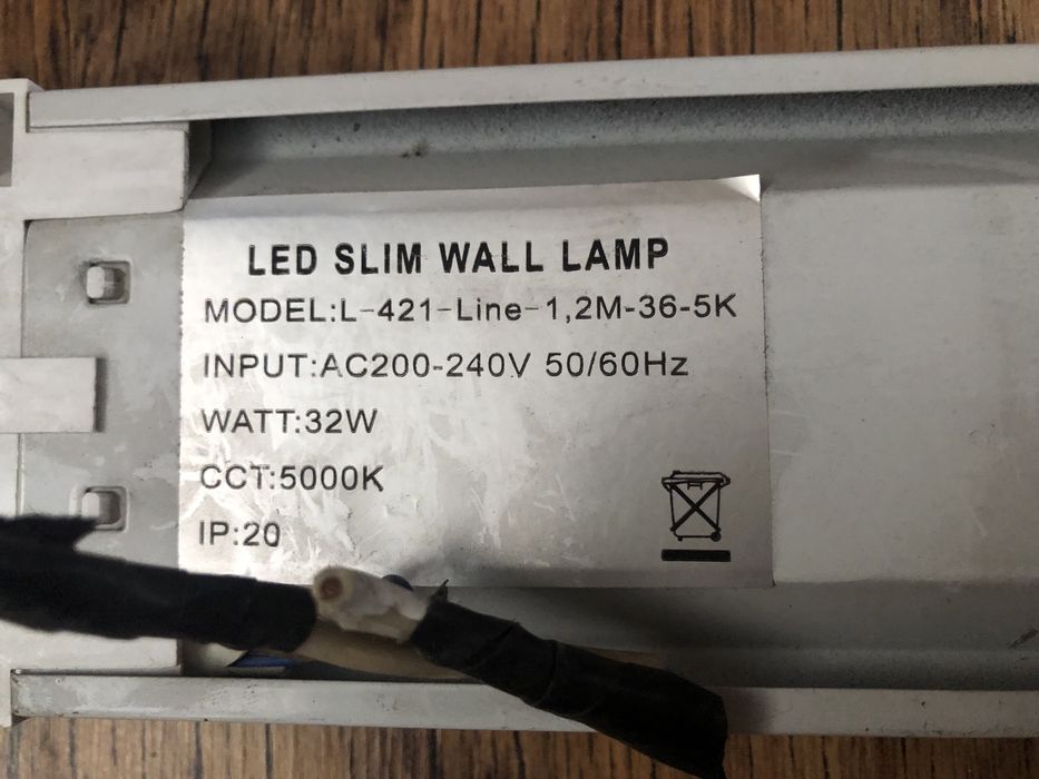 Продам лампы для освещения