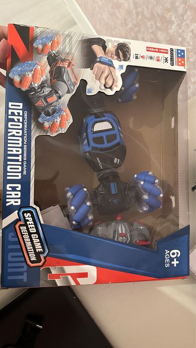 Трансформер машина на пульте