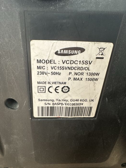 Samsung VCDC15SV  Прахосмукачка за ремонт или части