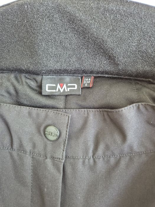 Дамски ски панталон