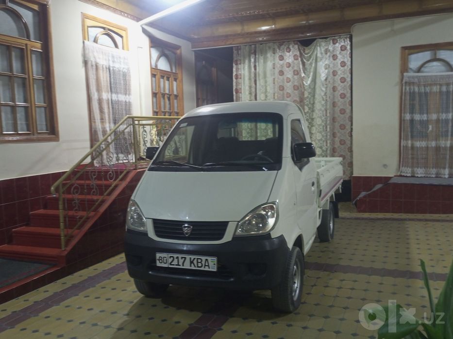Hafei Xitoy labosi