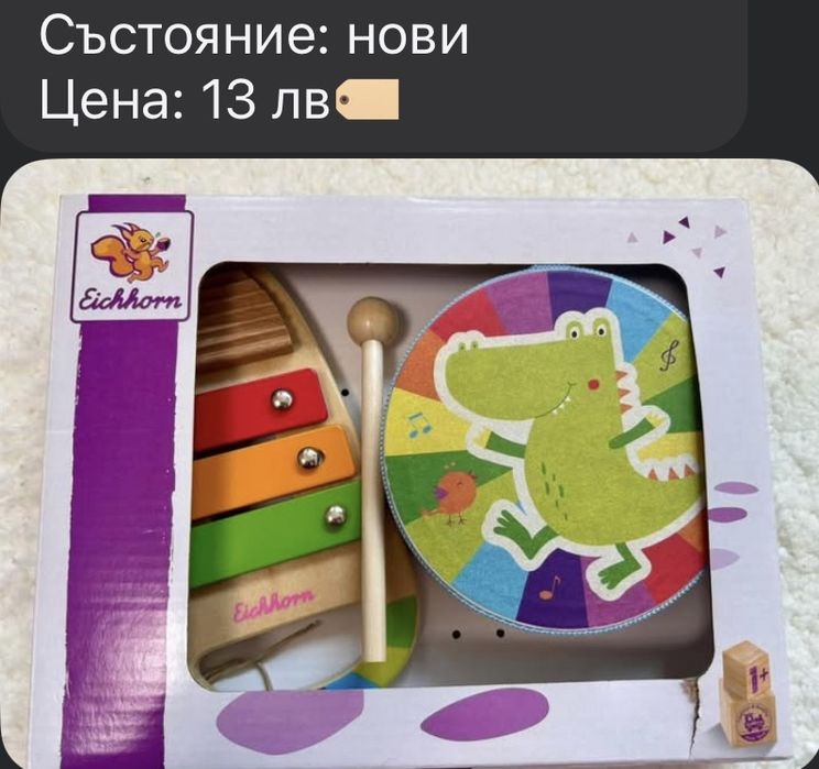 Дървени играчки, сортери, пъзели