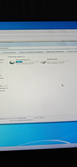 Продам системный блок.