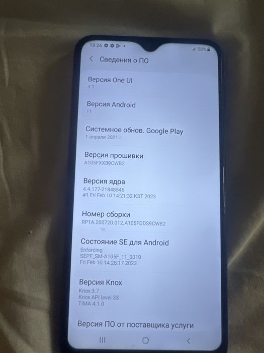 Samsung a10 SM-105F/DS