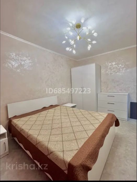 Ищем девушку на подсление