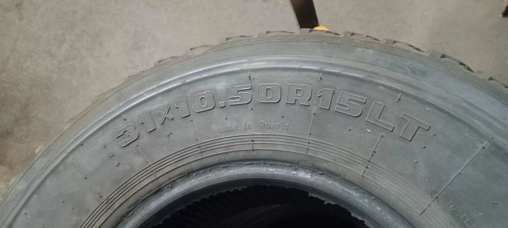 Продам шины разные