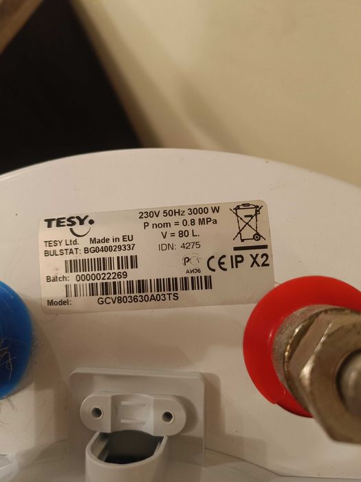 Бойлер Tesy 80L втора употреба