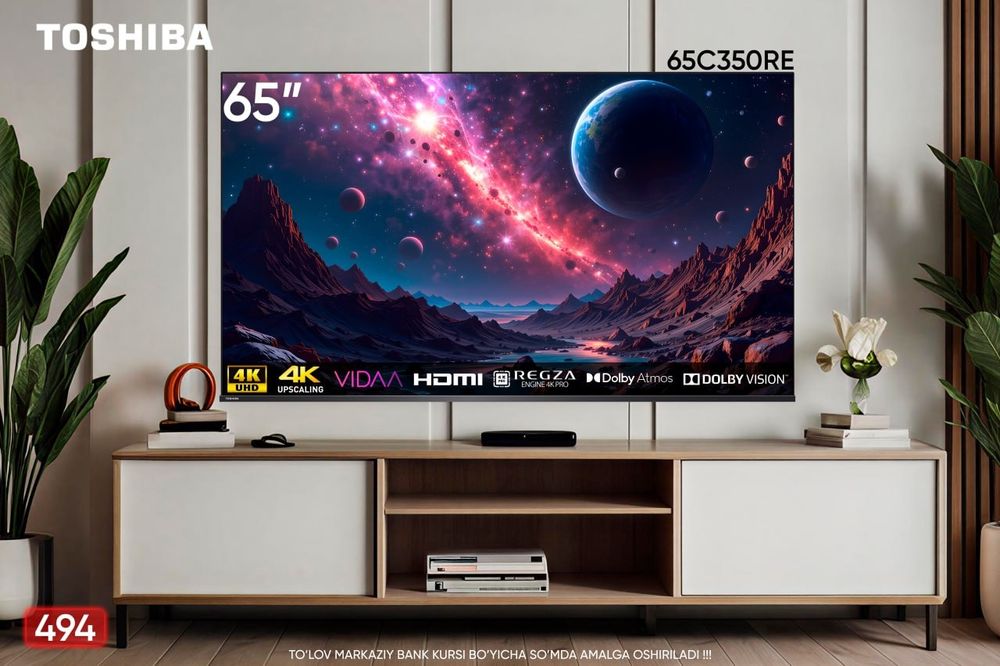 Телевизор TOSHIBA 55/65/75 QLED 4k