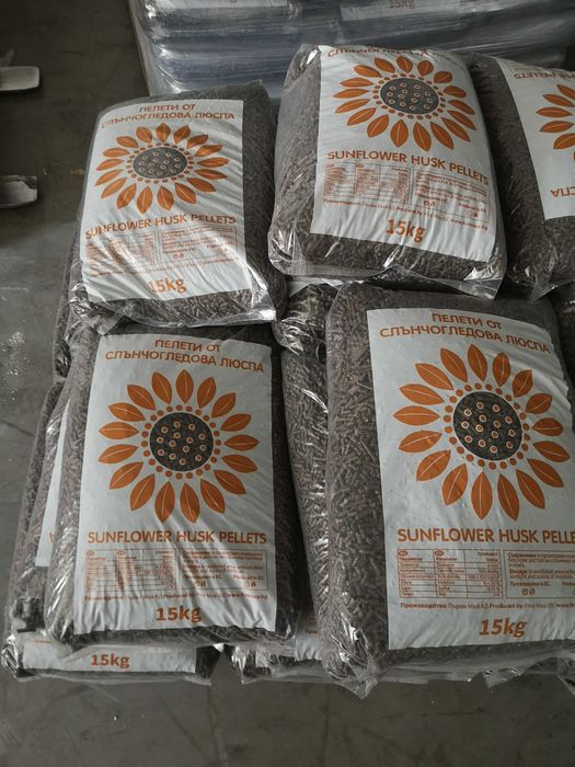 Peleti floarea soarelui